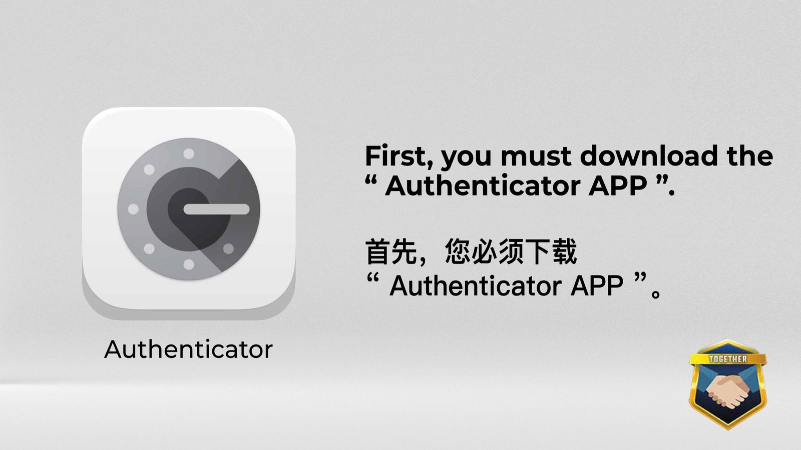 agent account login step 2