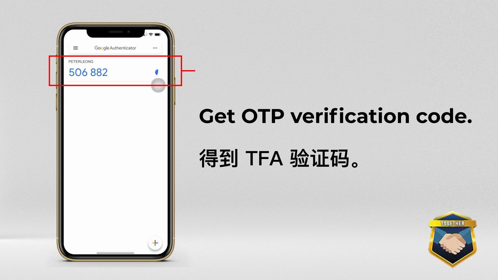 agent account login step 9