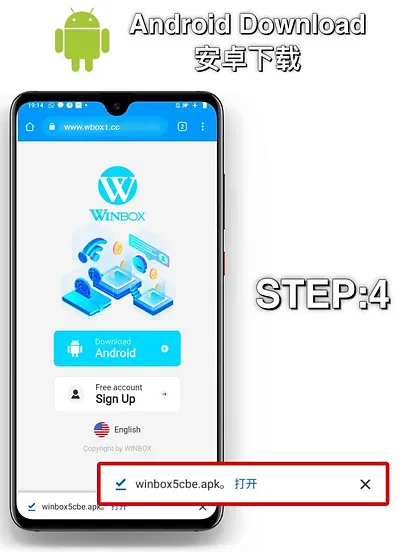 winbox android apk download step 4