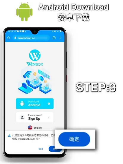 winbox android apk download step 3