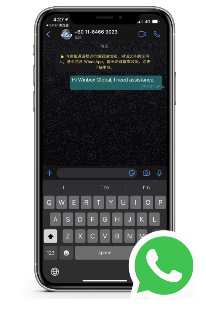 customer support from winbox whatsapp
