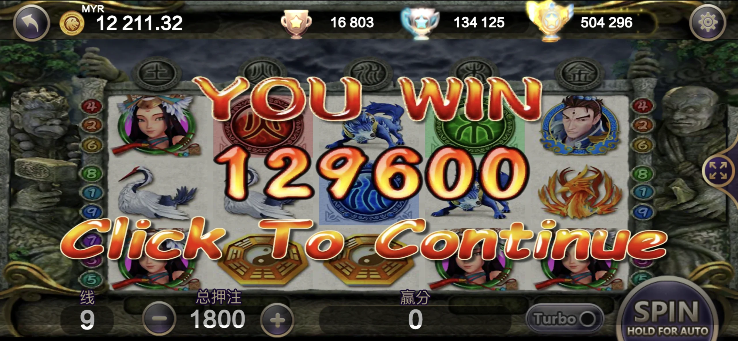 Winbox Lion King Feng Shen Big Win