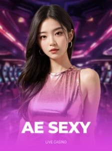 ae sexy game icon